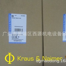 KG100 T104/D-W010 VE2 奥地利中字蓝系列隔离开关 K&N