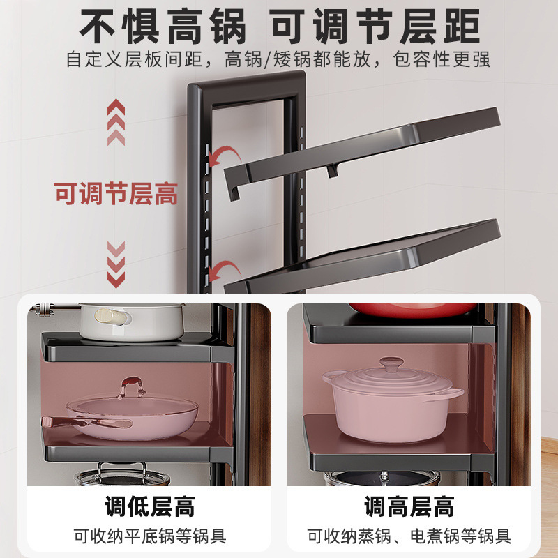 Estante de cocina Estante de almacenamiento de utensilios de cocina multifunción para el hogar Gabinete multicapa Fregadero interior e inferior Estufa Estante de olla en capas