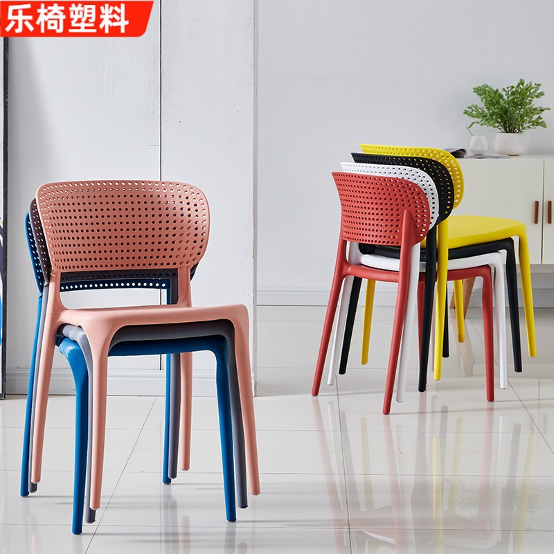 Household Plastic Dining Chair Simple Casual Backrest Chair Fashionable Plastic Desk Negotiation Chair Outdoor Folding Stool
