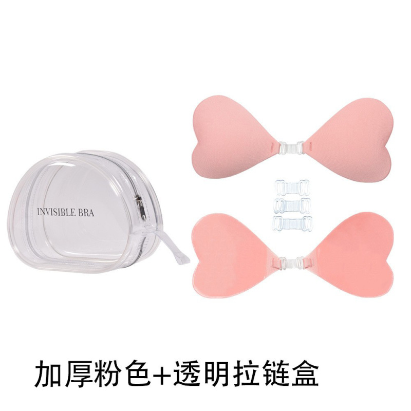 比基尼胸贴泳衣女温泉游泳隐形聚拢小胸显大防水海边冬季乳贴胸垫|undefined