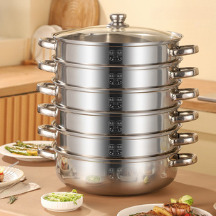 Extra Thick Stainless Steel Steamer Household Multi-Layer Steamer Does Not Smell Steamed Bun Pot Hot Pot Gas Stove