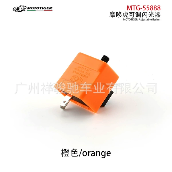 Orange/Orange