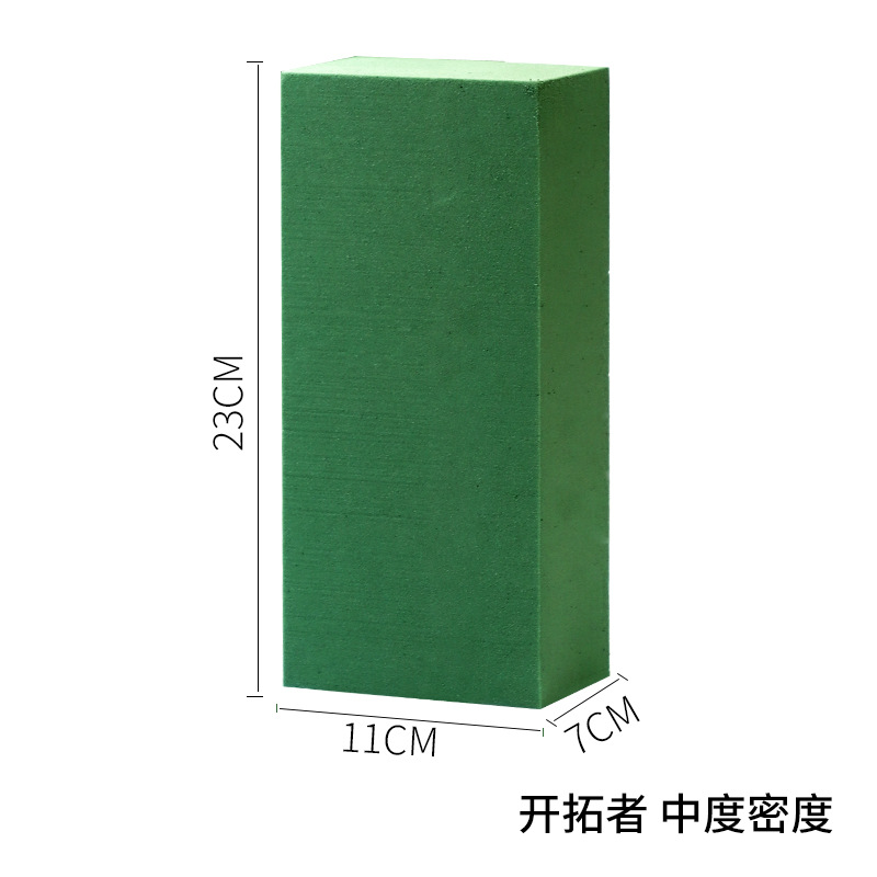 Alma de siete colores Orsace, barro de flores, barro de flores, bloque de barro de flores, arreglo de flores, ramo de barro, base de embalaje, material floral