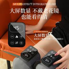 新型電気加熱膝温かみ振動膝マッサージ器保温防寒老寒脚膝関節マッサージ器