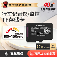 ��ʿ�D64g/128g/256g���كȴ濨 ӛ䛃xtf���O��ƽ���֙Csd