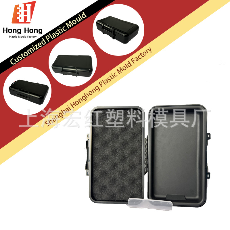 Abs Black Multifunctional Large Waterproof Dust Shock Sun Resistance Ip68 Injection Molded Hard Plastic Storage DIY Tool Box