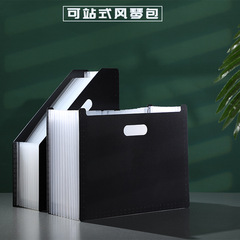 pp stand-up organ bag student test paper information storage folder a4 office multi-layer classified organ file bag