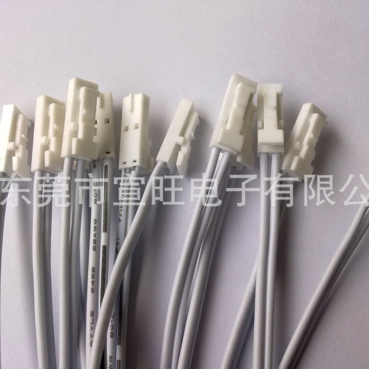 LED橱柜灯电源分线盒TJC8杜邦带扣白色2541针座端子线电线镀锡铜