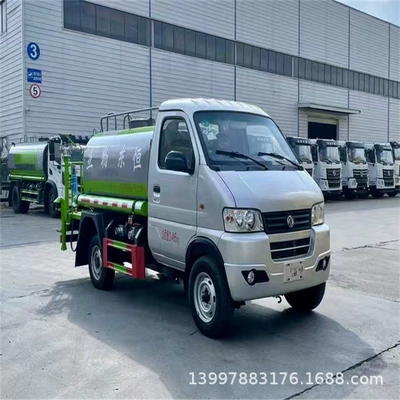 National Vi Dongfeng 2.5-Ton Small Sprinkler Truck Factory Direct Sales Can Be Purchased with Blue Plate Fog Cannon Sprinkler Truck and Can Be Purchased in Installments (Suvarma maşınları)