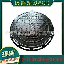&phi;700*800��ī�T�F���w ������ˮ�z�龮 �@�־G�� ������·���o��