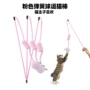 造型粉色毛绒宠物猫玩具