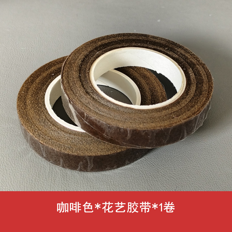 代理暗号化ぬいぐるみツイストネット赤DIY手作り花束材料幼稚園児童知育玩具