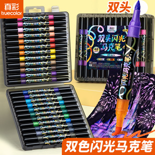 ��ʺں��p�^�W���R�˹P�u׃�Bɫ����͸����ϹPˮ�ʹP�o���oζ