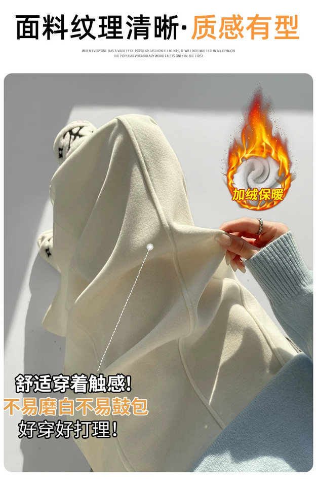Chân váy len nữ cạp cao dáng chữ A ôm hông dài vừa phải — Màu cà phê, quả mơ, xám, đen chi tiết 10