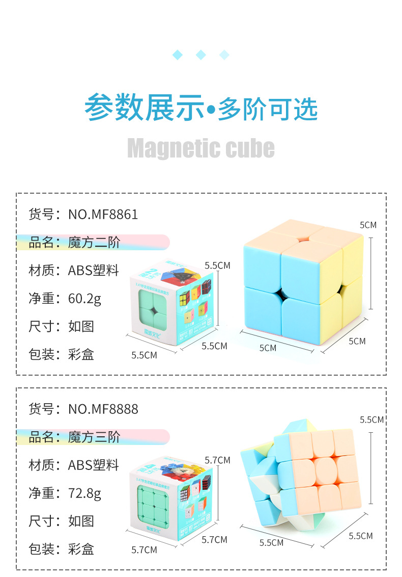 详情_02.jpg