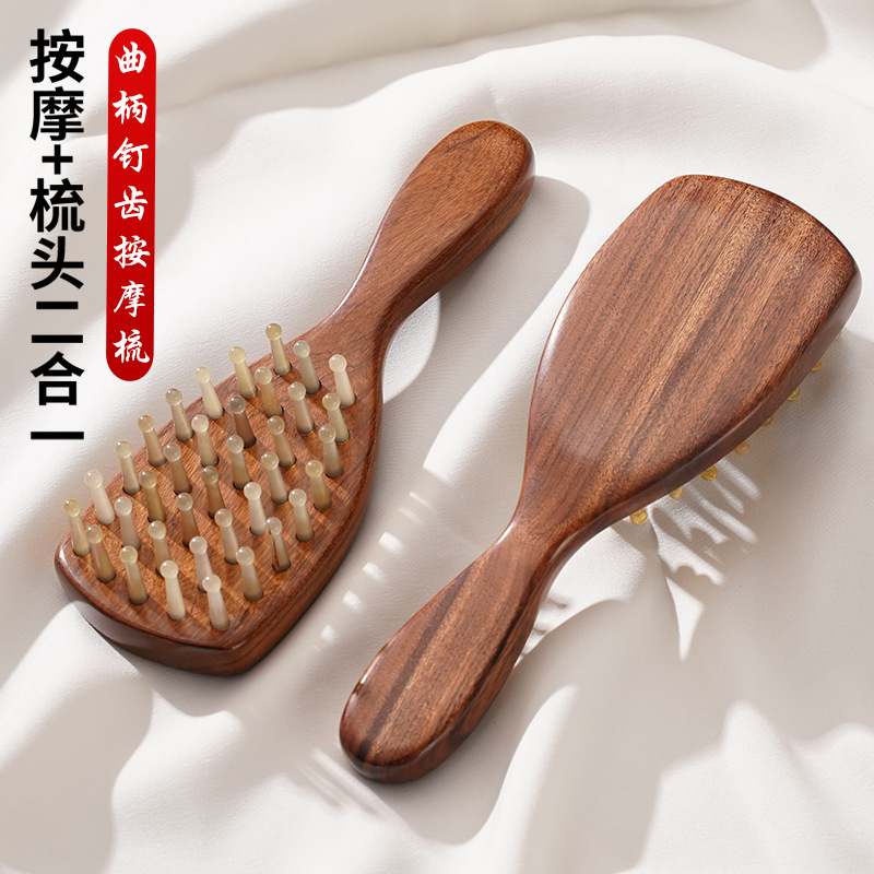 メーカーの現物卸売り頭皮経絡マッサージ櫛のふわふわした髪の女性の美容櫛は女子学生の祝日のプレゼントを送ります。|undefined