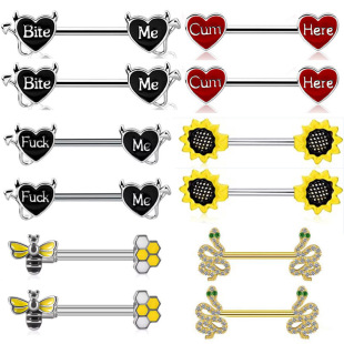 Cross-Border Piercing Jewelry European and American Straight Pole Small Sunflower Sexy Breast Nail Stainless Steel Women's Erotic Breast Ring Wholesale