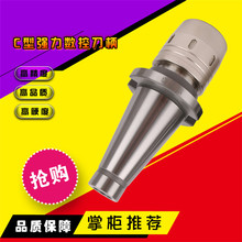 SֱN F؛ ㊊A^NT30/40/50-CֱͲA 0.005