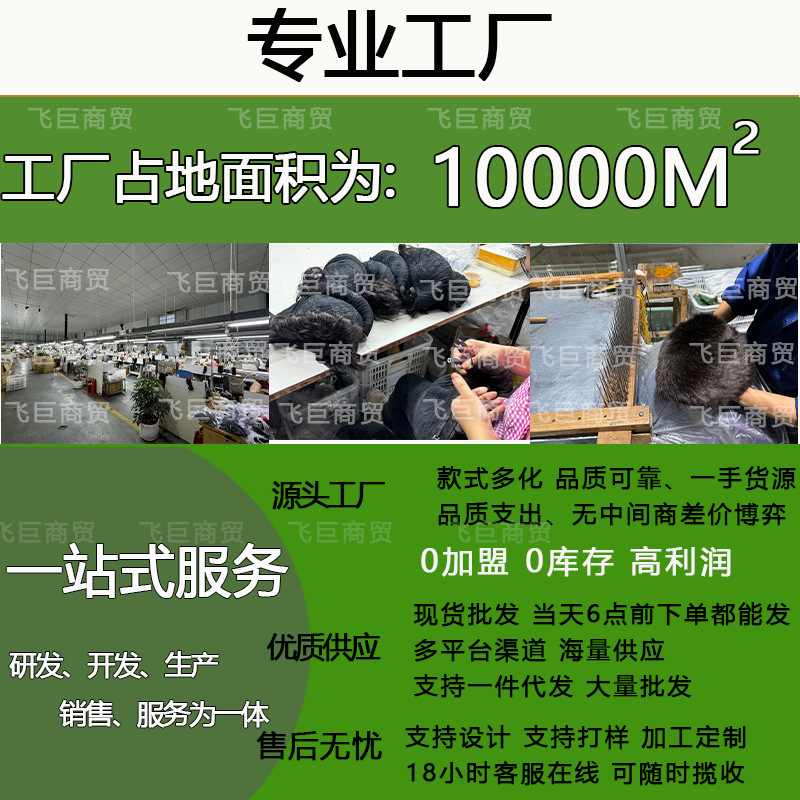 发际线假发贴男士前额无痕补发片真发隐形生物头皮M型额头刘海片|undefined