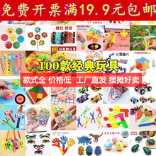 С�W������С�YƷ�ľ�С��ߵ���С�YƷ�ؔ���ߏV����ͯ����x��