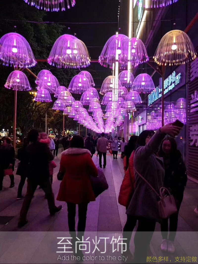 led发光水母灯户外防水酒店别墅酒吧七彩变色吊挂装饰景观芦苇灯