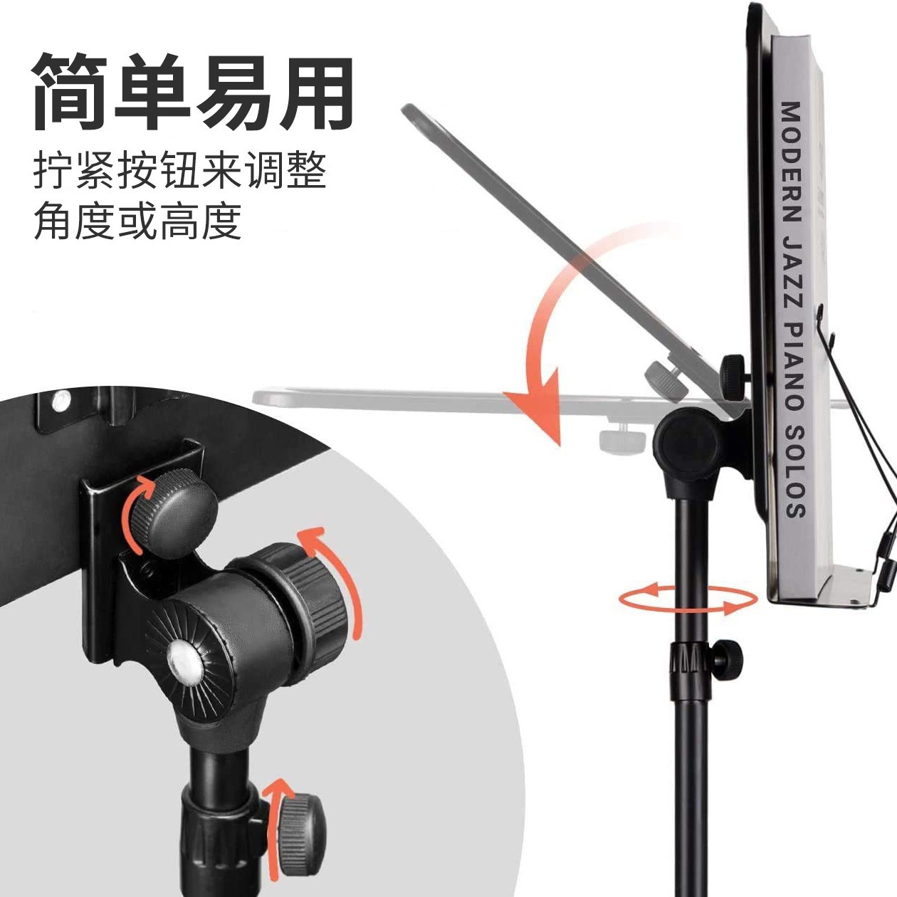 Soporte de partituras cinco en uno Estantería de escritorio de doble uso Carpeta de partituras portátiles de metal Soporte para tableta