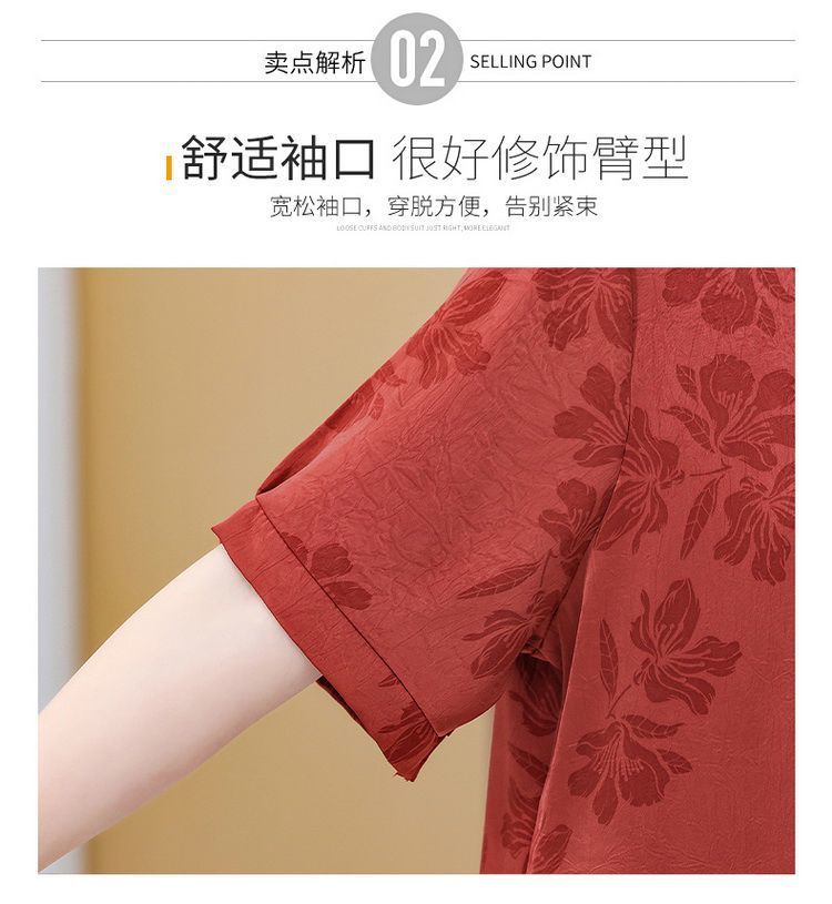 4d4671c9-b680-4cde-a99d-71985f9b5088.jpe