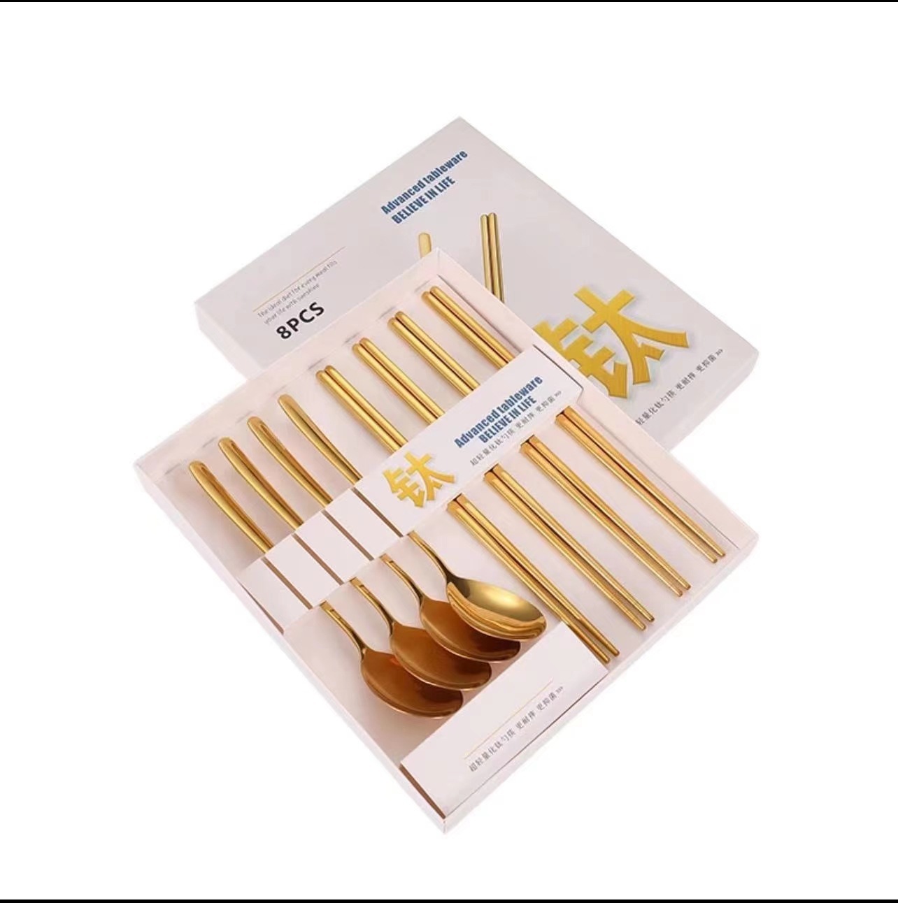 한국식 숟가락과 젓가락 선물 상자(4인분)