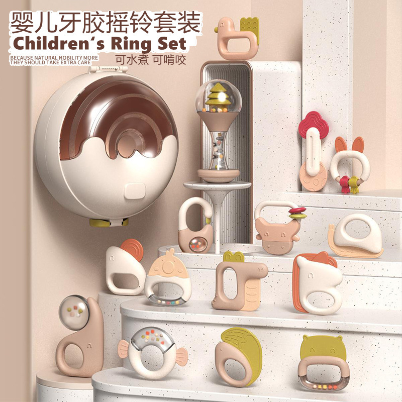 Foreign trade newborns can bite boiled molars tooth glue rattle suit puzzle baby hand rattle soothing toys