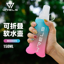 WRELS�¿���ܛˮ����ˤ���ۯBܛˮ����Ů�W�������\�ӹ��zСˮ��