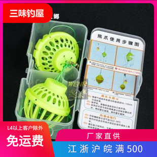 ����ើ���צˮ�ֻ\���IួM���b�������~�h���b��ը�h�O�~��ˮ��