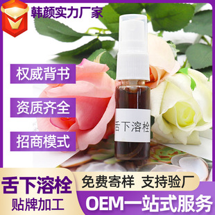 ������˨���ӹ��ݱ���ǻ��˨Һ������ֲ����ȡ����ȡ˨���F�S��