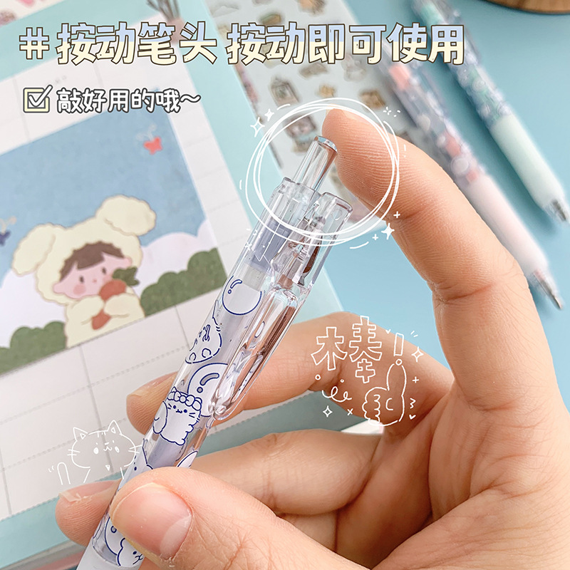 MOKA- Magic Card Pointing Glue Pen, Push-Button Notebook Glue Pen, Quick-Dry Ink Core Glue Pen, Stationery