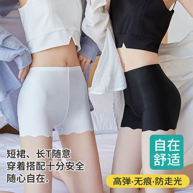 Safety Three-Point Leggings for Women, Summer 2025 New Slim Fit, Hip-Lifting, Tummy Control, Anti-Exposure, Factory Wholesale