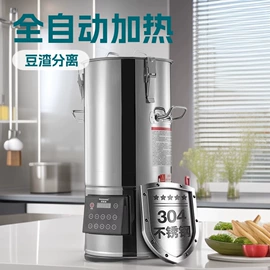 米面机械;豆制品加工;肉品加工设备