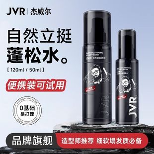 �������^�l����ˮ��ˬ�������ɇ��F�l��l�Ͱl�z�՚�и��B���Ů