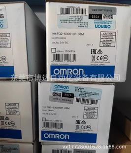 Omron Stc-Rcs163U3V-Sm121 Rcs163U3V-Um12 Rcs163U3V-Industrial Camera
