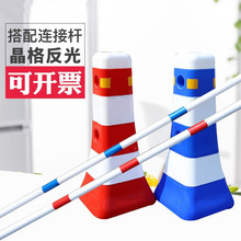 市政护栏塑料隔离墩防撞道路交通设施马路施工保护水马围栏