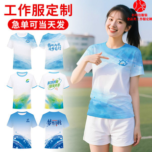 �R�����\��t�������������ٸ��ܲ��F��Ļ����F���� �܈F��ӡlogo