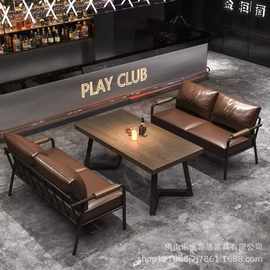 实木工业风铁艺民谣小酒馆清吧咖啡厅桌椅组合烧烤店餐厅休闲甜品