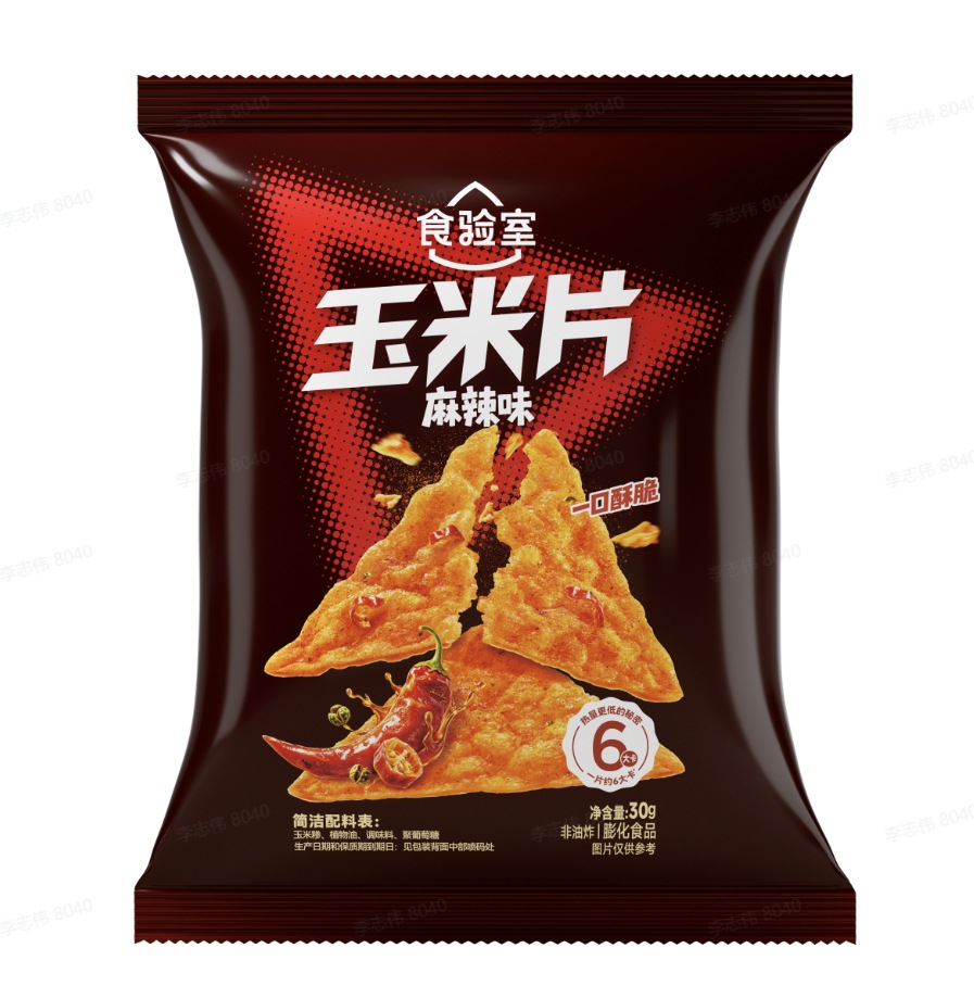 (Original Crispy Zigong Spicy Chicken) Crispy Corn Flakes Spicy Flavor 30g