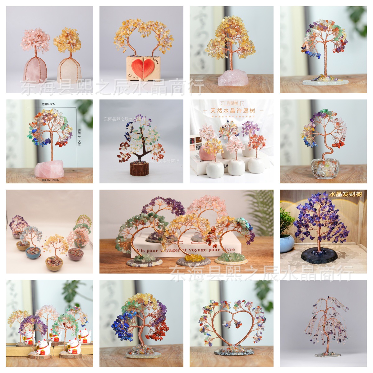 厂家批发各式天然水晶树紫黄水晶玛瑙家居办公装饰原石彩色碗造型