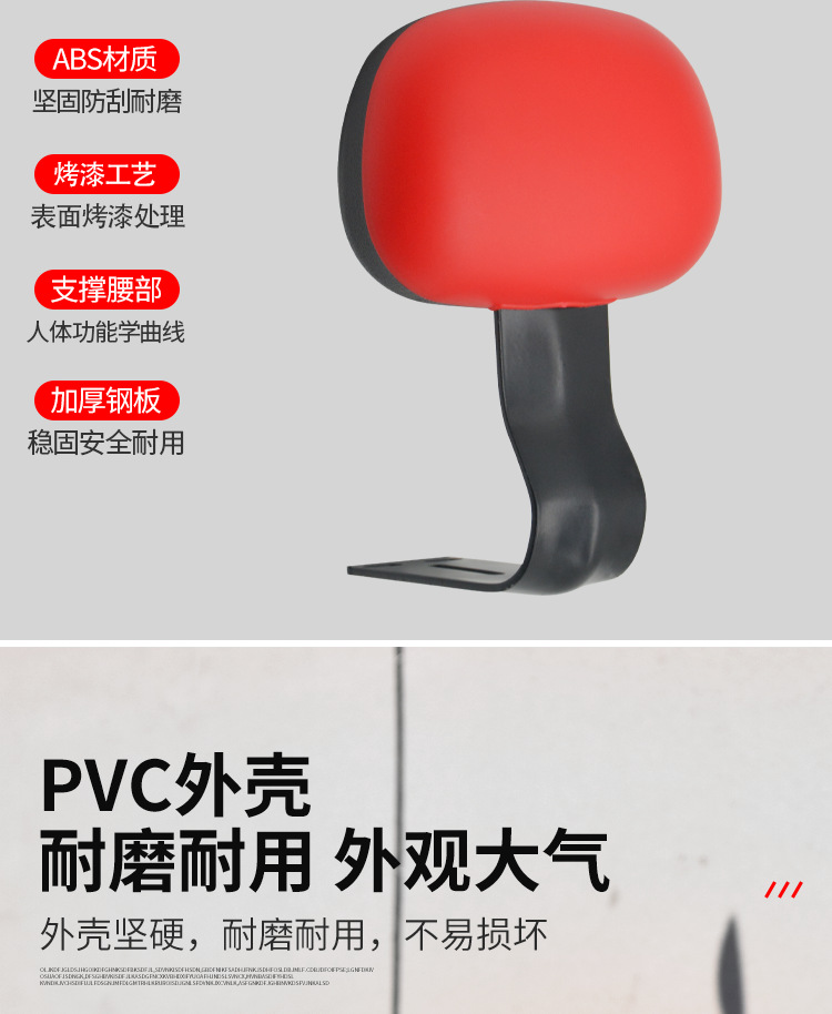 Suitable for Aima Xiaodao Electric Scooter Modified Backrest Bracket, Miduo Tabell, Xiaoniu Electric Scooter Seat Cushion and Backrest