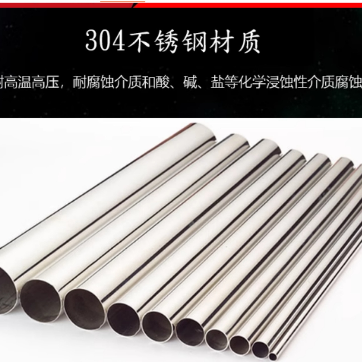 护套式加热器电加热器 220v2kw型号:YH266-SRY2-220/2库号M64994