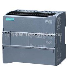 6ES7214- 1AG40-0XB0���T��CPU 1211C 1212C 1214C 1215C 1217C