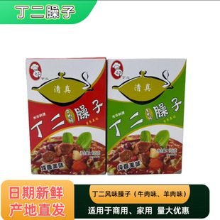 ������������خaţ�����ӠZ����Ұ�����{ζ���������ӻ�偵���