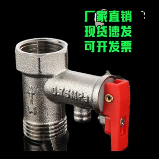 �S��ֱ�N�F؛�ٰl���_�lƱ�S�~�̶������{�Ś�΢��ʽ��ˮ����ȫ�y