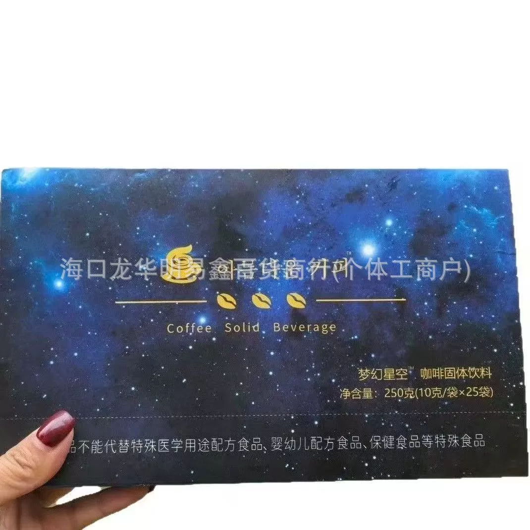 Оптовая продажа кофе KOF Starry Sky 10 г/пакет Корейский стиль растворимый кофе для TikTok и Kuaishou Micro Business Dropshipping.