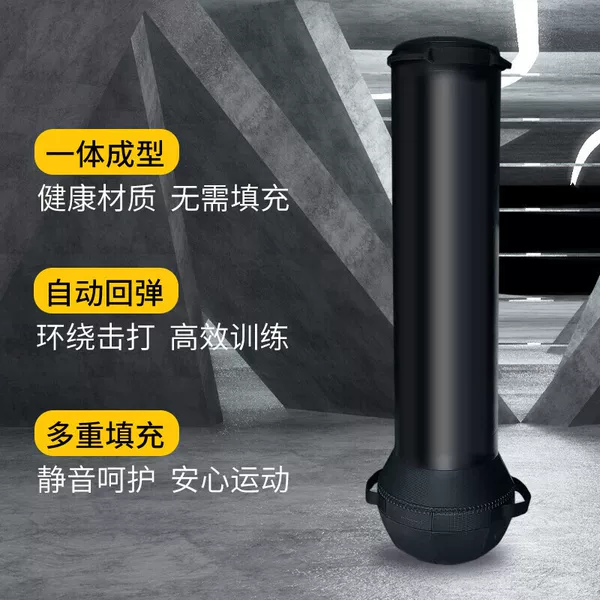 Headquarters Outline Assessment Tumbler Boxing Sandbag Cast Iron Vertical Sandbag Home Sanda Wushu Fighting Equipment