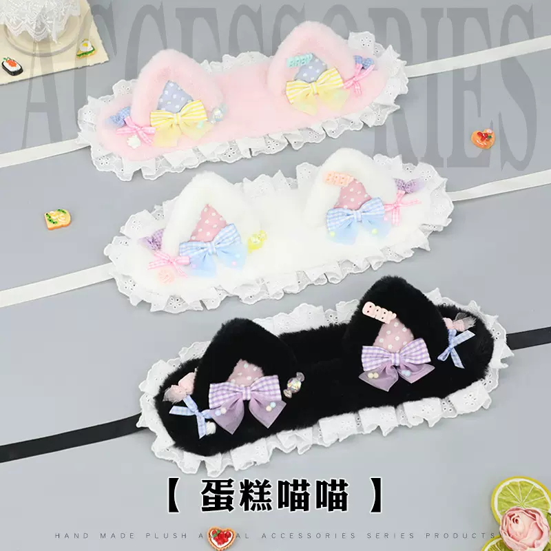 lolita日系少女头饰猫耳朵发饰蝴蝶结发卡毛绒波点发夹猫耳发带